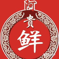 阿贵鲜新疆炒米粉(沈北大学城店)的素炒米粉好不好吃?