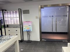 -造寸眼镜·蔡司官方授权店(东门店)