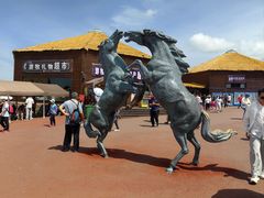 -新疆那拉提国家旅游度假区