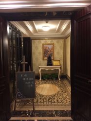 -大美臻喜母婴(南坪店)