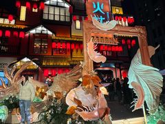 -火社火锅(裕华万达店)