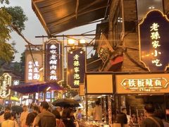 -华清宫景区