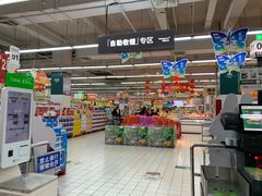 -华润万家(华夏店)