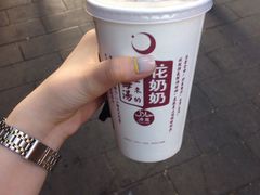 -清真盛志望麻酱酿皮·非遗老字号