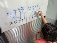 -千秋未来日韩语(天府五街校区)