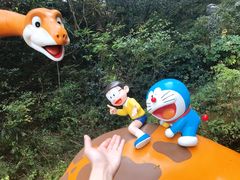 -藤子·F·不二雄博物馆