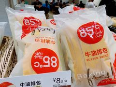 -85度C(广州石牌桥店)