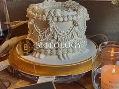-Biteology Artisan Cakes(红庄·国际文化保税创新园店)