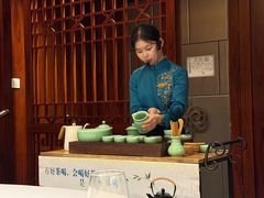 -咸亨酒店•非遗绍兴菜•中华老字号(堂吃餐厅)