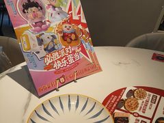 -必胜客(沈辽路万达店)