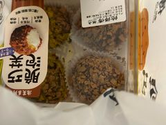 -鲍师傅糕点(虹口龙之梦店)