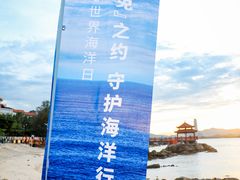 -三亚蜈支洲岛旅游区