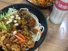 -大姨捞面(新安花园店)