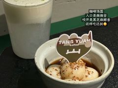 -三出山火锅(万象天地店)