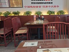 -老淮城·长鱼面(河下古镇店)