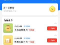 -上海市公安局交通警察总队车辆管理所三分所