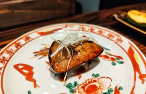 Crimson Flame Foie Gras