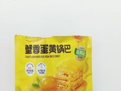 -深圳阳光酒店
