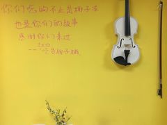 -志龙皇冠吃货椰子铺