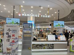 -南京信息职业技术学院