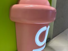 -gleeglee乐溢亦茶(合生汇店)