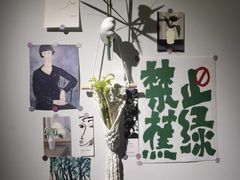 -懒人盐府人家(航天桥店)