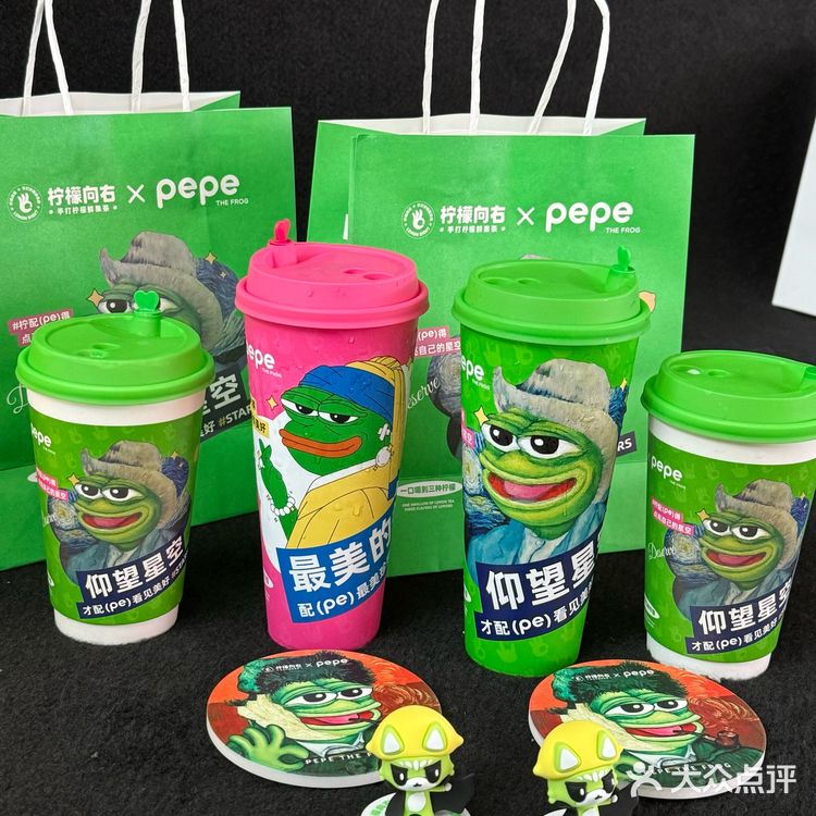 成都。。茶饮圈已经卷到这种程度了吗。。