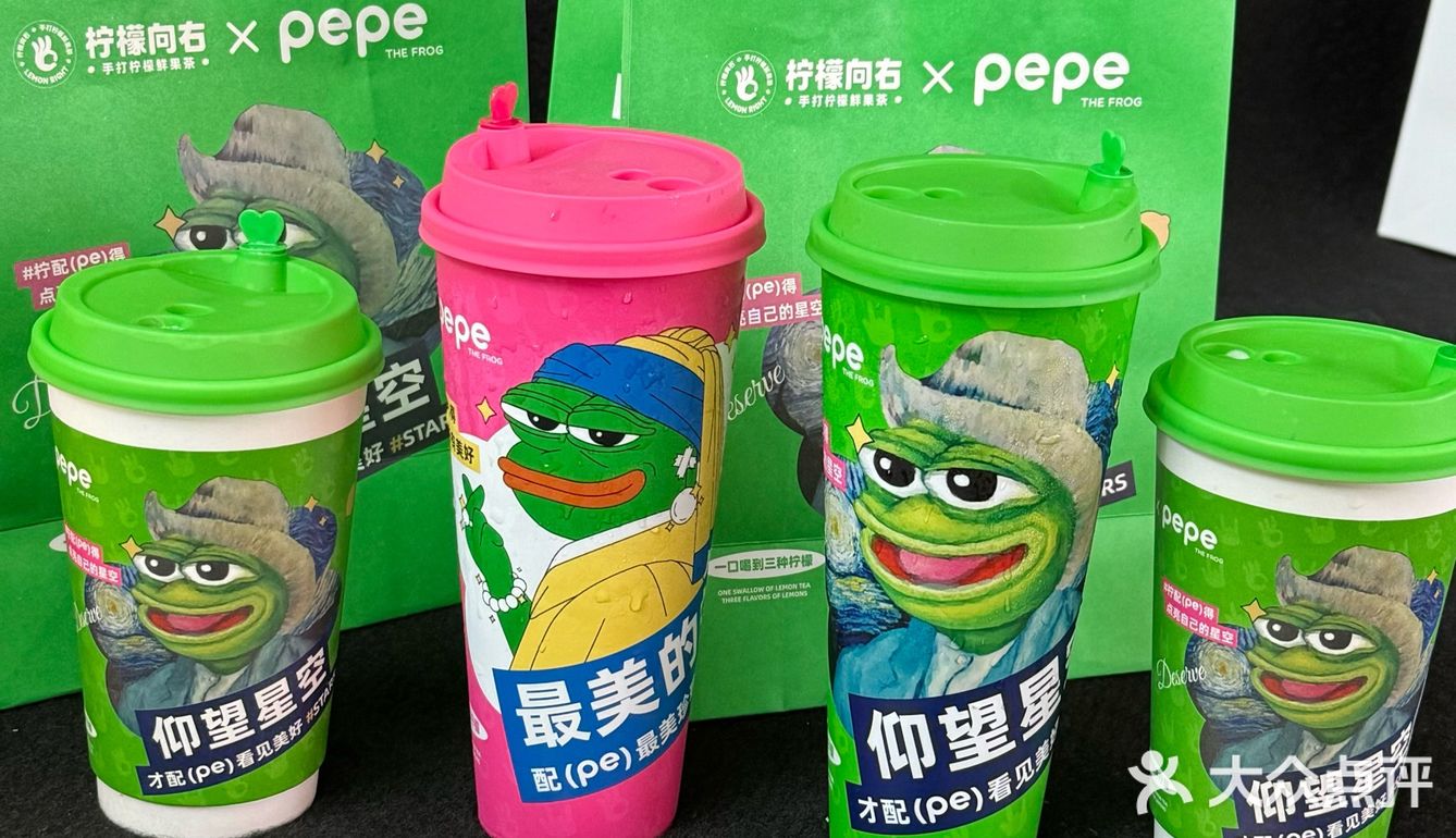 成都。。茶饮圈已经卷到这种程度了吗。。