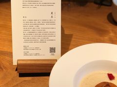-天水蔬食料理(树德之光店)