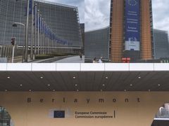 -新欧盟总部大厦