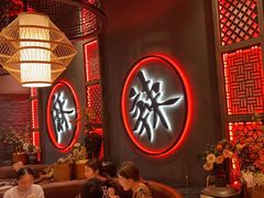 -哥老官重庆美蛙鱼头(宝山龙湖店)