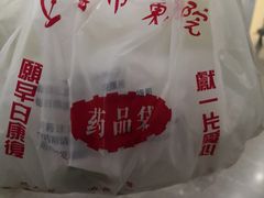 -上海市东方医院(总院)