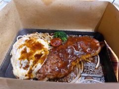 -东莞市莞城红色庄园西餐厅(东城西路店)