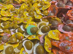 -兴龙广缘超市(奥体中心店)