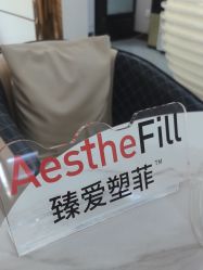 -青岛诺德医学美容医院