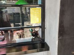 -洪记白水羊头(天坛店)