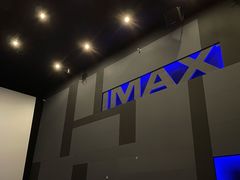 -寰映影城(大融城激光IMAX店)