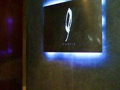 -MAGPIE喜鹊派餐厅(华侨城店)