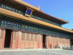 -历代帝王庙博物馆