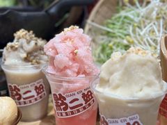 -黔二妞地摊火锅(龙华清湖店)