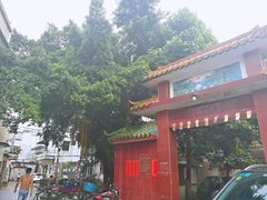 -大赤坎肥仔强烧味海鲜餐厅(大赤坎店)