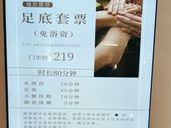 -圣龙馨水匯