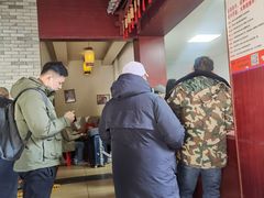 -老东江米粉