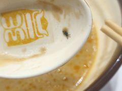 -张亮麻辣烫(天津和平多伦道店)