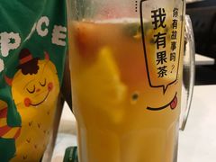 -艾薯夫妇Aysh(红山店)