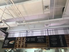 -早安山丘·豆浆油条(小木桥路店)