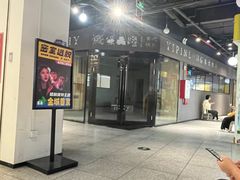 -谜盒子奇幻密室(南屏店)