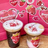 这两杯☕️是写了春天的名字吧！！