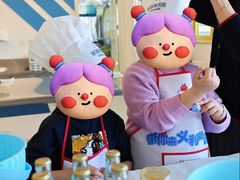 -百年义利(北兴路店)