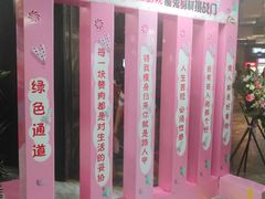 -几何影城观前街店(全激光影厅)